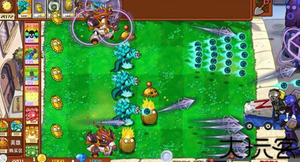 PVZ杂交版