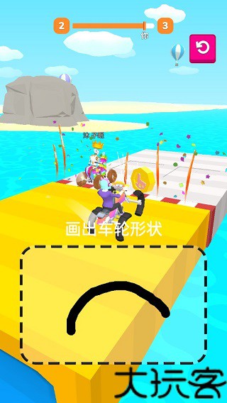 涂鸦骑士中文版