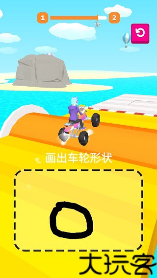 涂鸦骑士中文版