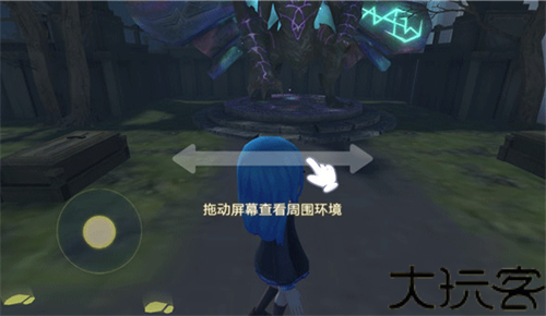 恐怖躲猫猫3寂灭遗迹