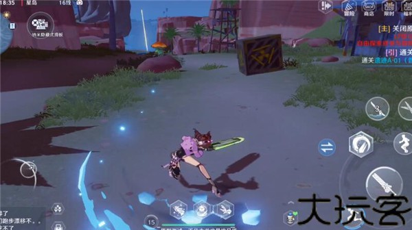 云幻塔