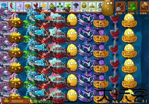 植物大战僵尸融合版3.0