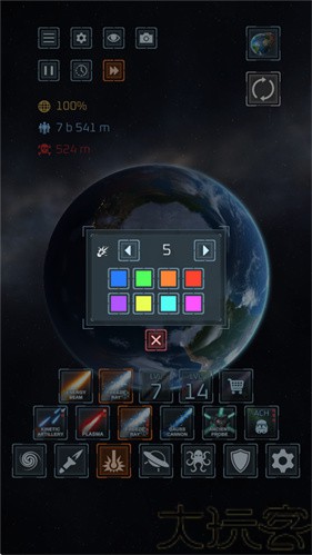 星球毁灭模拟器
