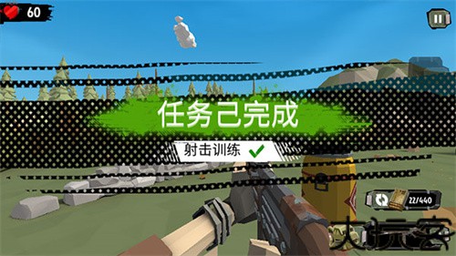 步行僵尸2