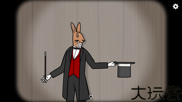 兔子先生的魔术秀