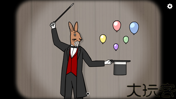 兔子先生的魔术秀