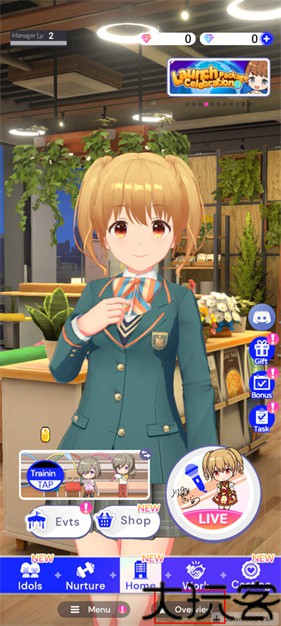 偶像荣耀国际服