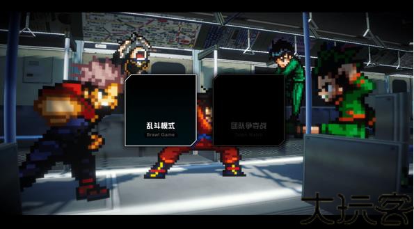 超战记最新版
