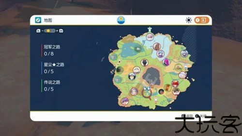 宝可梦朱紫