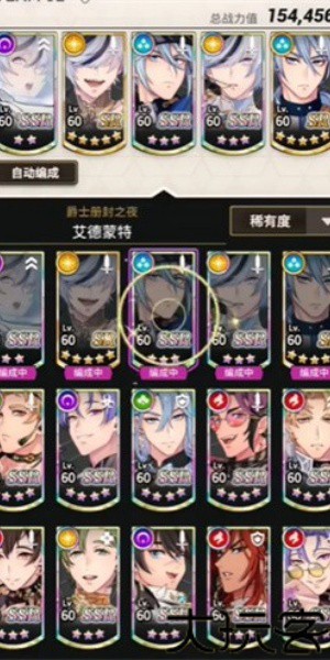 新世界狂欢手机版