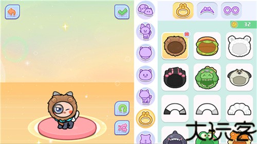 奇妙创意世界