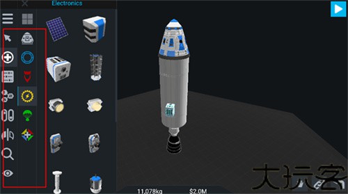 坎巴拉太空计划