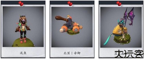 怪物工程师