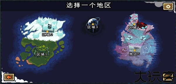 吾王保卫战