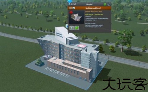 都市天际线