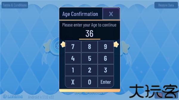 加查之星中文版