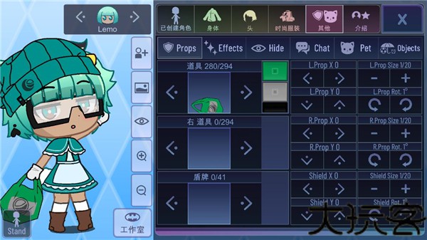 加查之星中文版