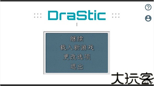 口袋妖怪心金