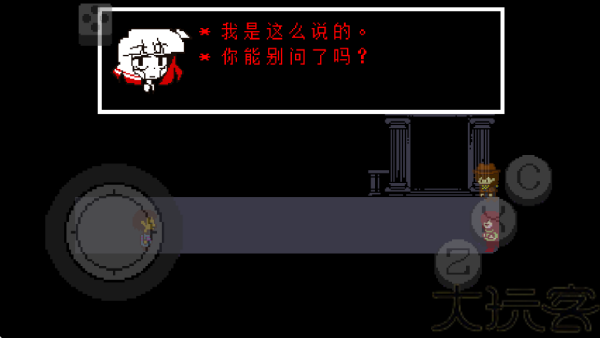 传说之下红与黄的传说