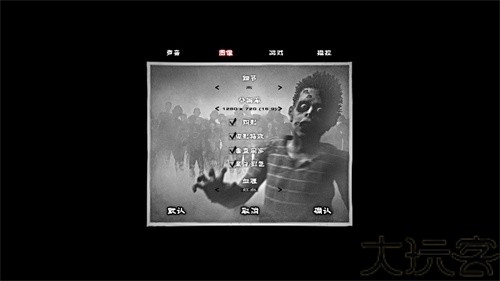 僵尸城市射击
