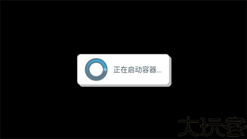 约翰的农场