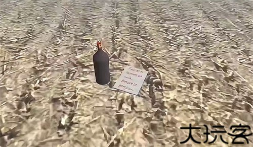 约翰的农场