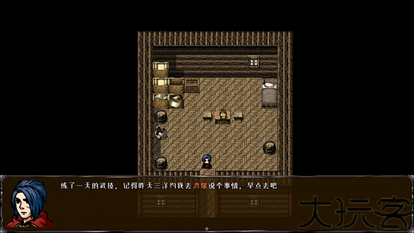 异世山河幻想