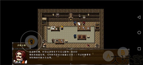 异世山河幻想