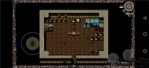 异世山河幻想