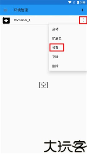 植物大战僵尸95版