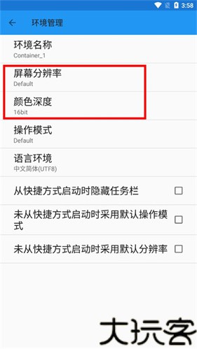 植物大战僵尸95版