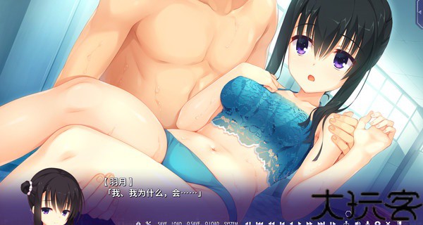 RiddleJoker冷狐版
