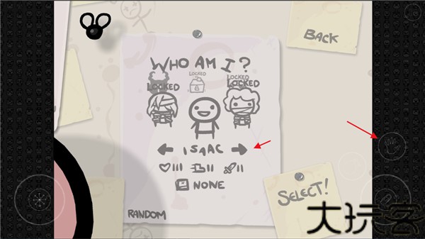 以撒的结合重生手机版