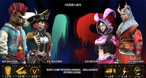 僵尸前线3d