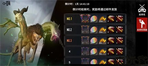 僵尸前线3d