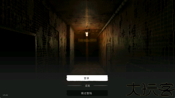 The Ghost中文版