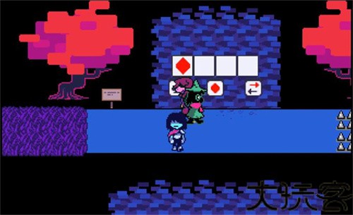 三角符文第一章