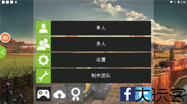 模拟农场19