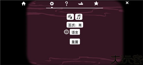 锈湖酒店