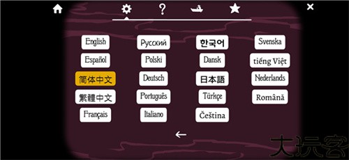 锈湖酒店