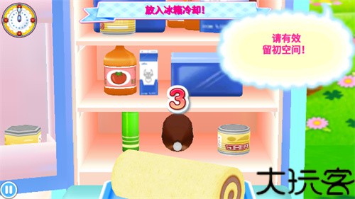 料理妈妈