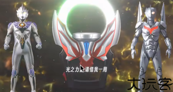欧布圆环模拟器手机版