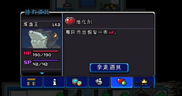 科洛蒙完整版