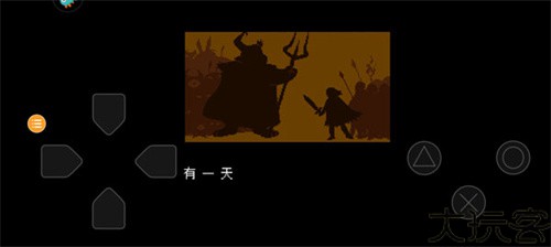 传说之下手机版