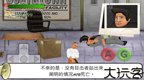 艰难时刻