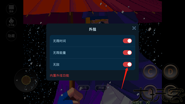 月华剑士
