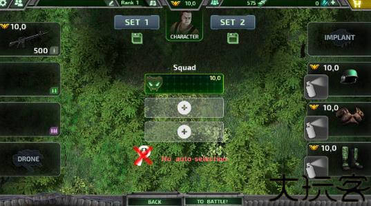 孤胆手1老版本