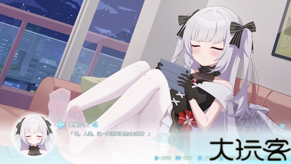 永恒与星辰与日常