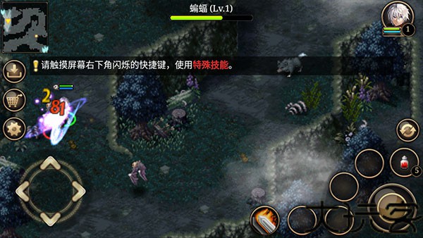 艾诺迪亚4Plus