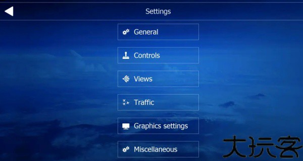 全球航空飞行模拟器